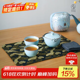 万仟堂（Edenus）陶瓷茶具快客杯便携旅行包一壶二杯功夫茶具套装 称心如意 粉青釉