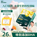 英氏（Engnice） 婴幼儿DHA牛奶溶溶豆蓝莓火龙果味 婴儿零食奶豆宝宝辅食20g