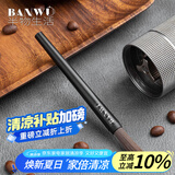 半物生活咖啡刷子磨豆机清洁刷咖啡毛刷咖啡机清洗刷咖啡粉清理刷咖啡配件