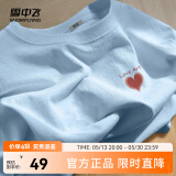 雪中飞白色短袖t恤女2025新款夏季纯棉宽松半袖运动休闲风简约M 冰川蓝|5050-17004F (女款) M