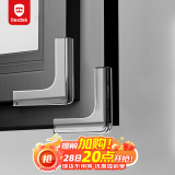 贝得力（BEIDELI）断桥铝窗角防撞护角包角透明防磕碰安全角窗户防撞角软10只装