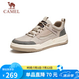骆驼（CAMEL）男士潮流复古拼接运动休闲板鞋 G13A342155 山沙 43