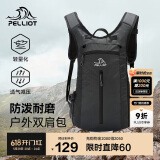 伯希和（Pelliot）户外登山包徒步背包男女骑行越野跑双肩运动包防水105025020灰黑