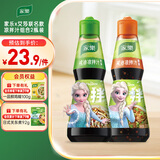 家乐x艾莎联名款 凉拌汁组合2瓶装 椒麻+酸辣口味 海鲜捞汁沙拉油醋汁