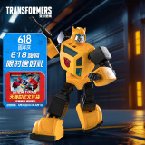 变形金刚（TRANSFORMERS）男孩玩具模型手办预组装可动模型15岁以上儿童玩具G1大黄蜂G3002