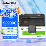 得印（befon）适用理光sp200硒鼓大容量sp200s sp210su sp212nw/snw sp201sf sp221s sp212nw sp211 sp201打印机硒鼓