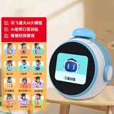 丹米琦智能闹钟豆包ai语音对话智能机器人早教闹钟玩具男女孩生日礼物