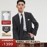 FULL MONTY羊毛西服套装男高档修身轻商务西装套装职业正装结婚礼服 碳灰6589 42