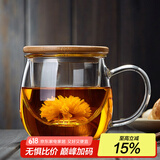 美斯尼 茶杯玻璃茶水分离杯子茶具竹盖带把手加厚耐热男女士玻璃杯 透明把 380毫升