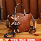 喵小姐轻奢高端品牌女士包包女包新款复古单肩斜挎包手提菜篮子水桶女包 焦糖色(复古通勤百搭高级感小众)