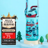 contigo康迪克儿童吸管水杯运动塑料吸管杯子450ml汽车总动员HBC-STR018