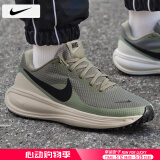 耐克（NIKE）男鞋运动鞋 25夏季新款网面鞋透气耐磨登山休闲鞋减震跑步鞋子男 【全新升级】革命者8-仙人掌绿/晒图退10 40 （内长250mm）