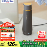 东菱（Donlim）【国家补贴】便携烧水壶电热水杯家用旅行烧水杯小型冲奶防烫办公室养生保温杯DL-B1钛金灰