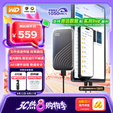 西部数据（WD）500GB NVMe 移动固态硬盘（PSSD）My Passport随行SSD type-c接口 1050MB/s 手机直连笔记本外接