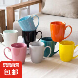 惊喜盲盒陶瓷杯ins风高颜值家用办公饮水杯子创意可爱学生咖啡杯 陶瓷杯盲盒随机款2只装