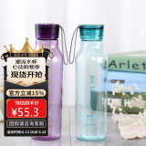 乐扣乐扣（LOCK&LOCK）ECO户外运动水杯户外便携塑料水壶男女杯子两件套（550ml*2） 