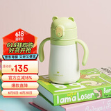 乐扣乐扣（LOCK&LOCK）儿童吸管双把手保温杯 宝宝316不锈钢学饮杯便携水杯380ml 绿色