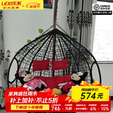 乐系（LEXI） 吊椅双人鸟巢秋千吊篮家用室内阳台吊兰户外吊床藤椅摇篮椅躺椅 双人黑色细藤特大号 静音款