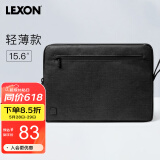 乐上（LEXON）笔记本电脑内胆包15.6/16英寸适用苹果男女简约轻便小巧黑色