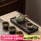 瓷牌茗茶具（cipaiming teaset） 茶具套装小套功夫茶壶便携一壶四杯家用会客泡茶器小茶台 秘色《棕把西施壶》四罗汉磁盘
