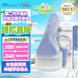 舒适（Schick）舒芙大皂头保湿款脱毛刀【1刀柄2刀头】腋下腿部刮毛刀 非脱毛膏