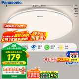 松下（Panasonic）吸顶灯卧室餐厅灯RA95高显色3段调色36瓦圆形吸顶灯HHXN4038L