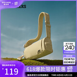 斯凯奇（Skechers）吐司包防泼水运动斜挎包可调肩带单肩包P223U029绿卡其