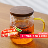 雅集高档玻璃杯锤纹茶屿悠觉杯木盖款泡茶杯办公室茶道喝茶杯450ml