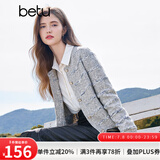 百图betu女装秋季新款毛针织衫小香风开衫软糯针织衫女2408T22 灰色 S