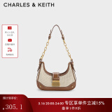 CHARLES&KEITH拼接链条月亮包腋下包单肩包包女包生日520礼物CK2-40271053 Chocolate巧克力色 S