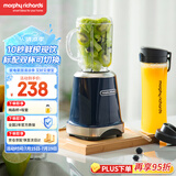 摩飞电器（Morphyrichards）榨汁机【国家补贴】便携式果汁机家用料理搅拌机梅森杯双杯水果电动榨汁杯MR9500蓝色