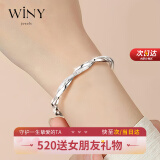 唯一（Winy）520送女朋友礼物莫比乌斯银手镯女纯足银9999实心妈妈老婆