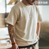 马登工装 美式复古圆领针织华夫格T恤男士夏季宽松正肩重磅短袖打底衫 米色 S 100-130斤
