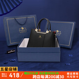 皮尔保罗真皮女包2025新款包包女士托特包大容量手提斜挎包生日礼物送妈妈 【高档礼盒】黑色1313