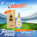 今世缘 国缘淡雅 浓香型白酒 52度 500mL*1瓶 单瓶装 婚宴喜酒送礼