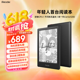 掌阅（iReader） Light3智能阅读本 电子书阅读器 6英寸墨水屏电纸书 平板办公本 32GB 沉墨