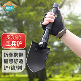 德沃多肥料园艺铲多功能户外铲挖土花铲折叠手铲养花种菜除草松土移栽铁锨