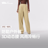 蕉下（beneunder）梭织直筒裤女25秋冬新款中暖加绒穿搭防风防泼水运动休闲裤WB146
