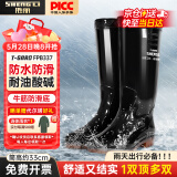 胜丽雨鞋高筒防水鞋户外雨天耐磨胶鞋不易滑雨靴黑色45码 1双