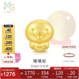 周生生黄金转运珠 文化祝福十二生肖足金串珠定价生肖蛇93696C不含绳