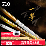 达亿瓦（DAIWA）一击 轻量鲤鱼鲫鱼草鱼罗非 进口鱼竿手杆 轻硬挺 休闲台钓 一击F 45.K（综合）