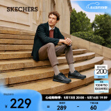 斯凯奇（Skechers）男鞋夏季商务休闲皮鞋流行正装鞋软底缓震舒皮鞋77156 黑色/BLK 41.5