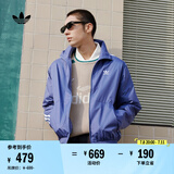 adidas休闲简约三条纹梭织立领夹克外套男装阿迪达斯官方三叶草 深蓝 L