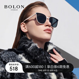 BOLON暴龙眼镜杨紫同款防紫外线太阳镜女户外开车偏光墨镜男BL3113C30