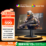 AOC 23.8英寸FastIPS 240Hz 1ms HDR400 硬件低蓝光 出厂校色 电竞大乌兹游戏显示器24G10ZE 国家补贴