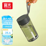 富光夏季女运动水杯儿童便携杯男生夏天杯子乐然随手杯 灰黑色 430ml