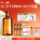 hfp果酸精粹水380ml爽肤水湿敷油皮水控油祛痘补水保湿男女明星推荐