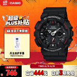 卡西欧（CASIO）手表男G-SHOCK防水运动学生电子日韩表六一儿童节礼物GA-120-1A