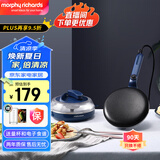 摩飞电器（Morphyrichards） 薄饼机卷饼机电饼铛家用多功能早餐机春饼机千层饼锅烙饼机MR1266 和面煎饼机MR1266