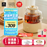 World Kitchen康宁养生壶全玻璃恒温壶煮茶壶煮茶器1L办公室家用花茶壶烧水壶电热水壶（升级茶漏款+全玻璃盖）